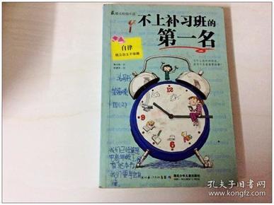 泛联新安获汇川产投战略投资