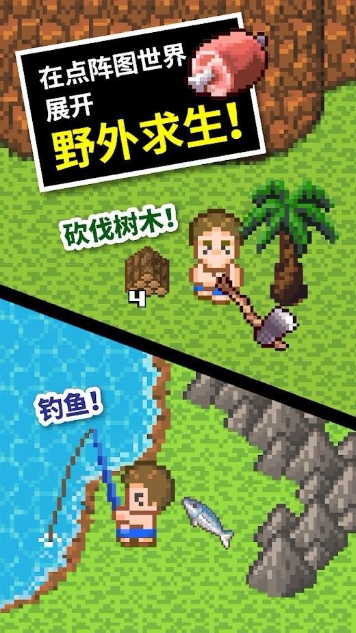 夏季时尚编发