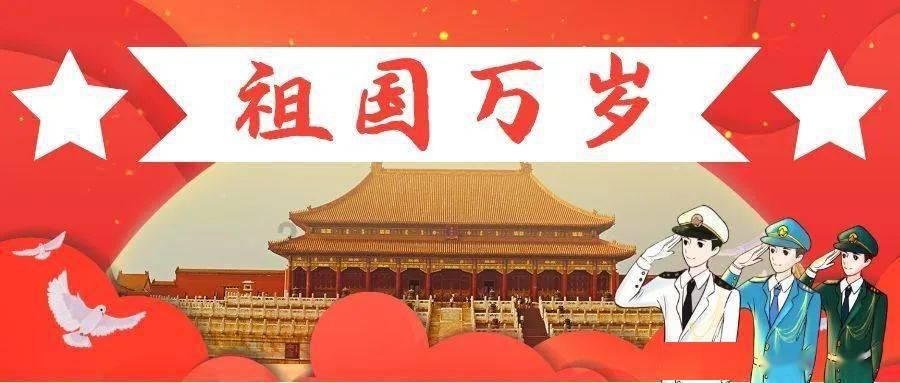颜色大调配