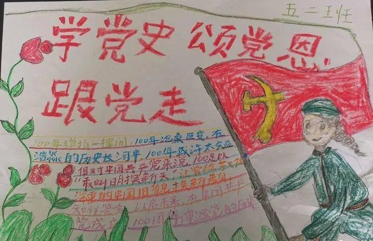 金图公考，抚州事业单位面试培训班，还看开课吗？游戏画面